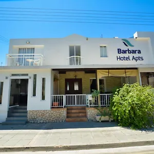 Lejlighedshotel Barbara Apts, Ayia Napa